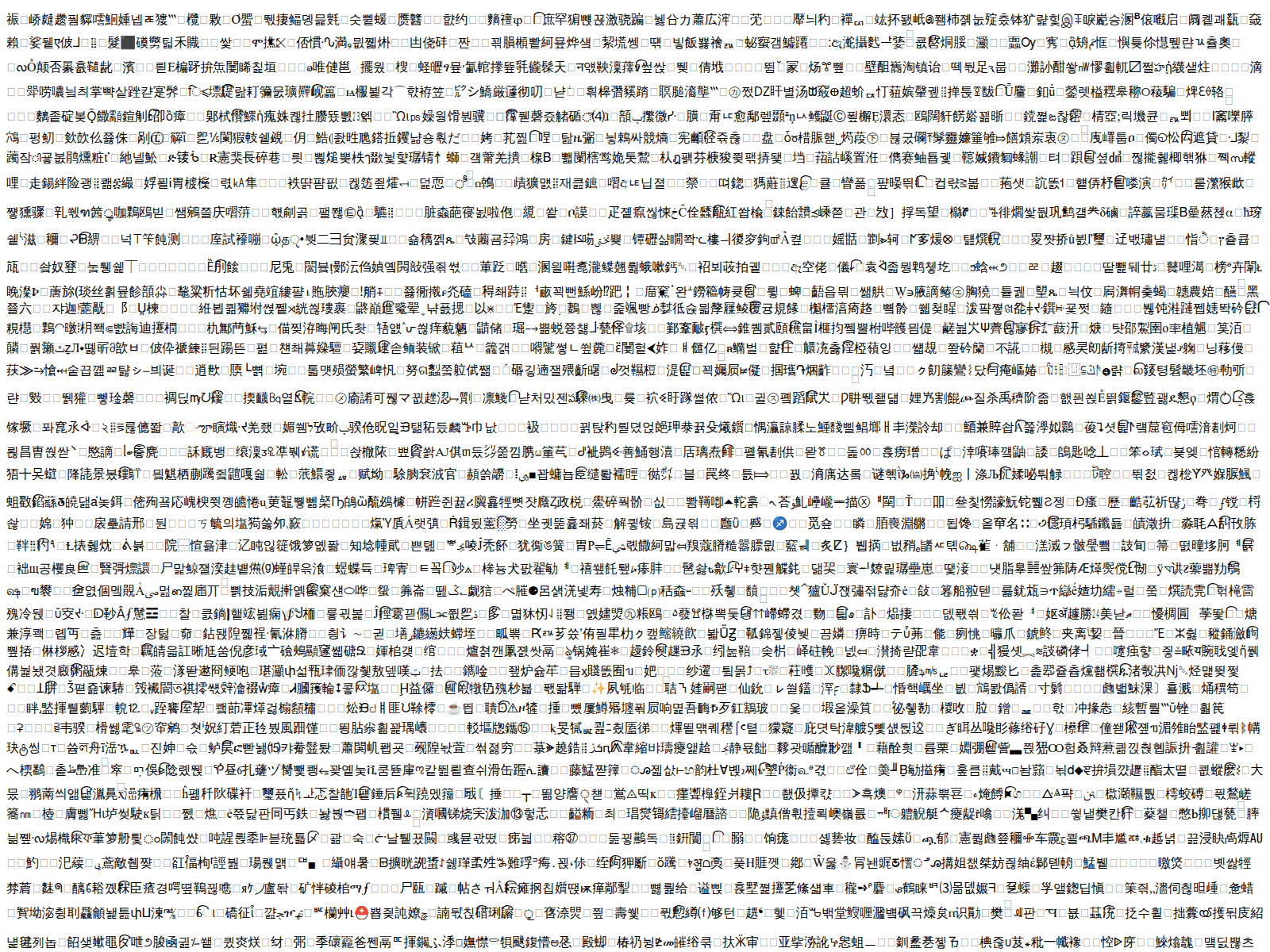 Screenshot of strategy-btc.icu