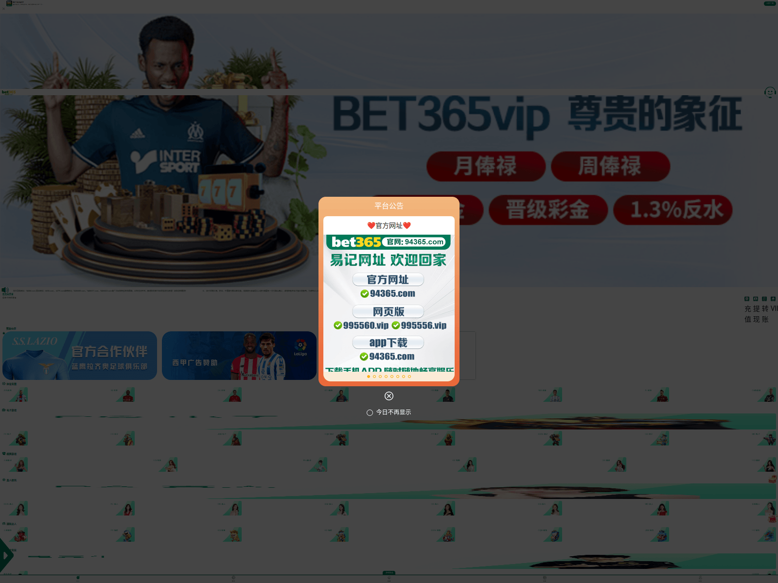 Screenshot of j298k.xyz