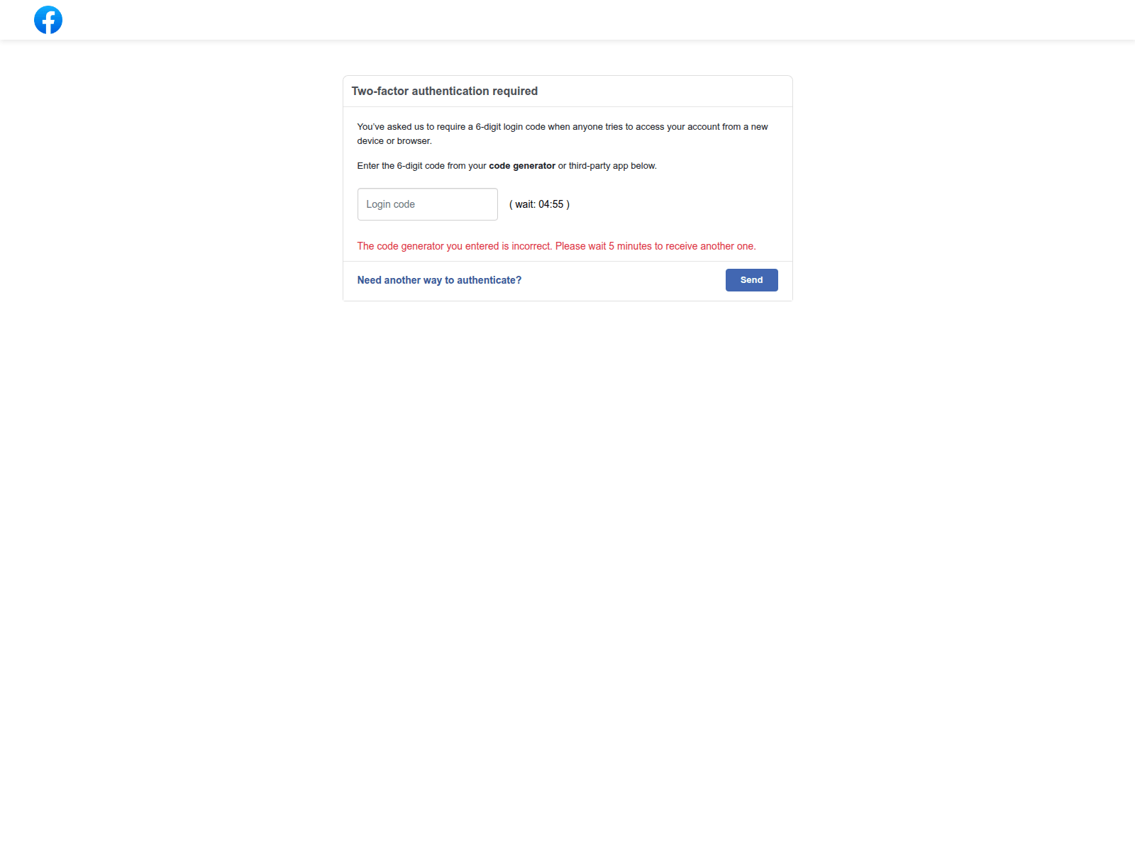 Screenshot of homeaccs-log.github.io