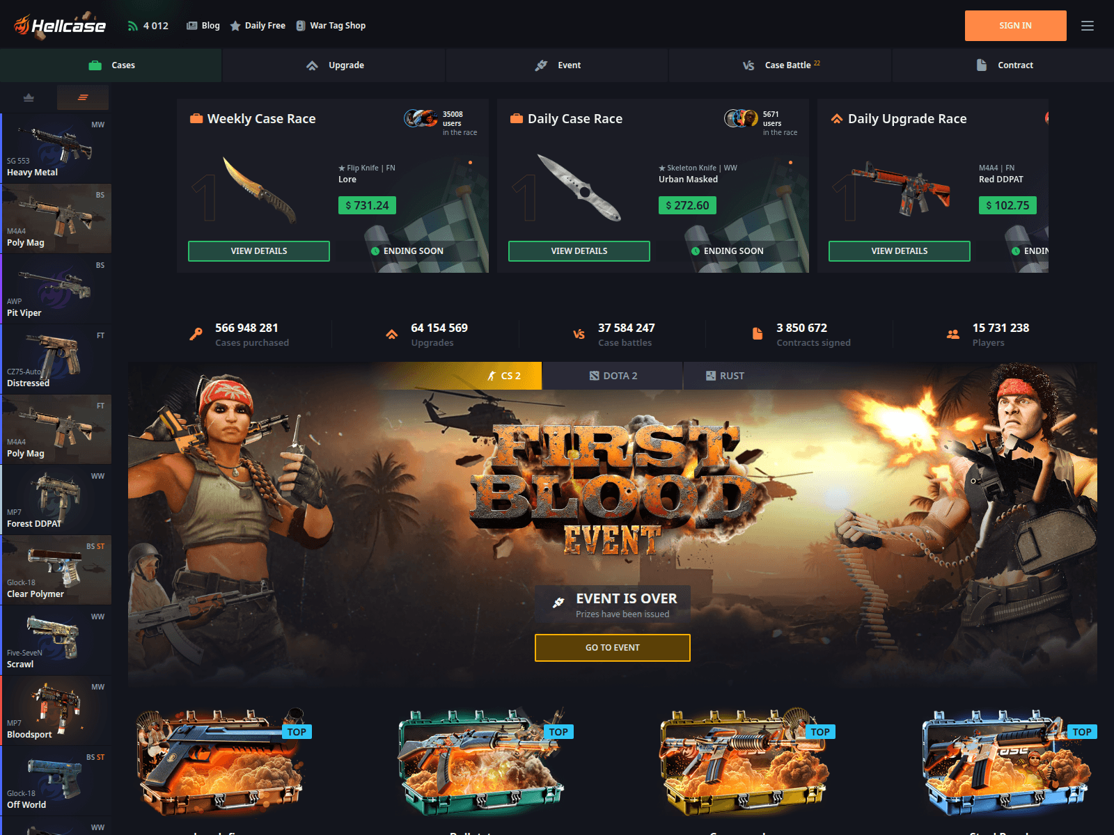 Screenshot of hellcece.com