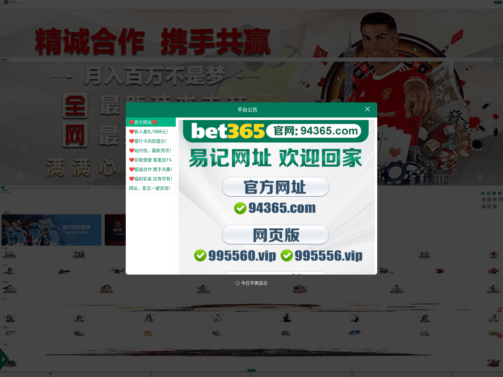 Screenshot of y207l.xyz