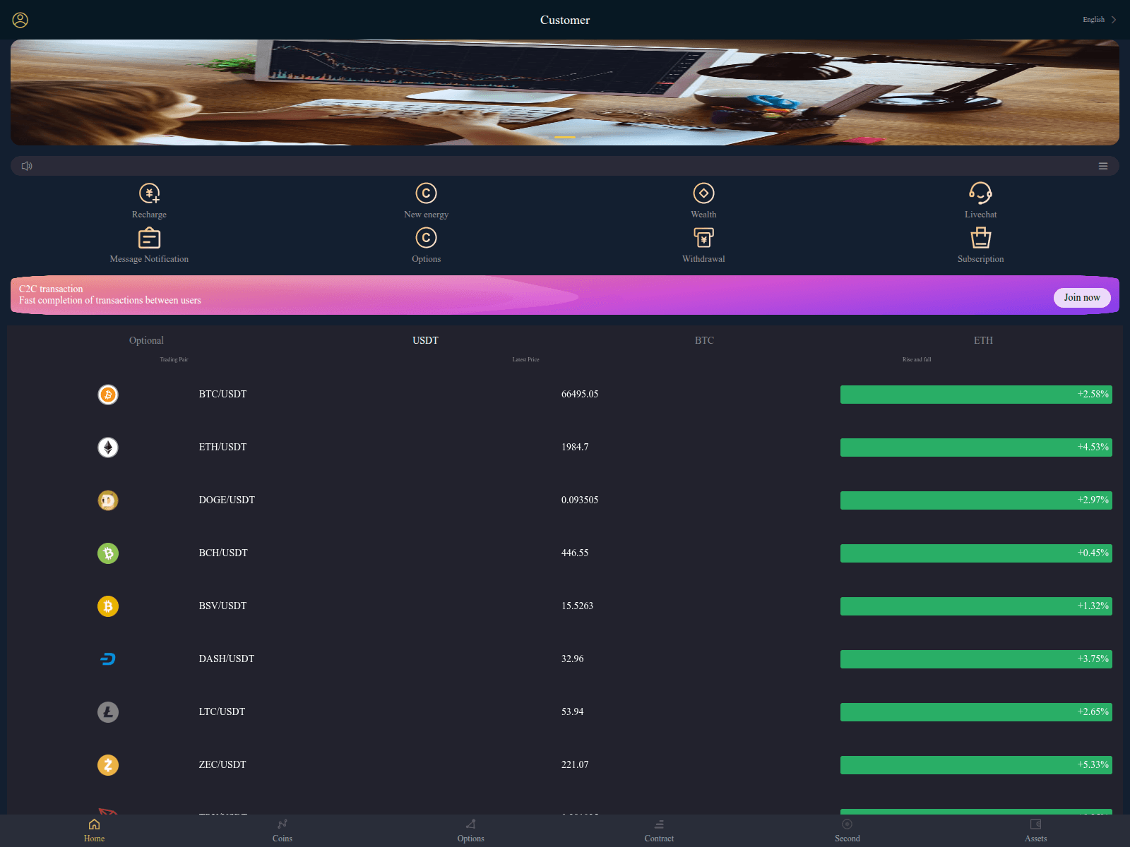 Screenshot of kybcoin.com