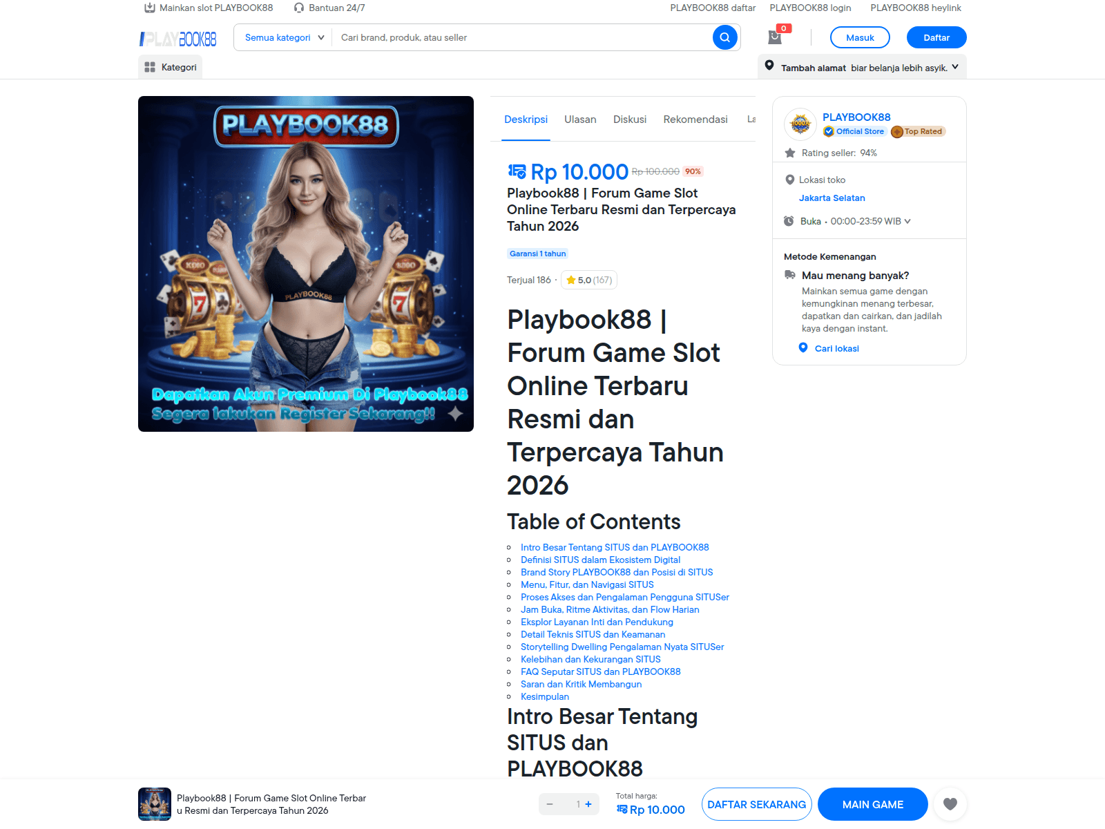 Screenshot of www.imslimited.com