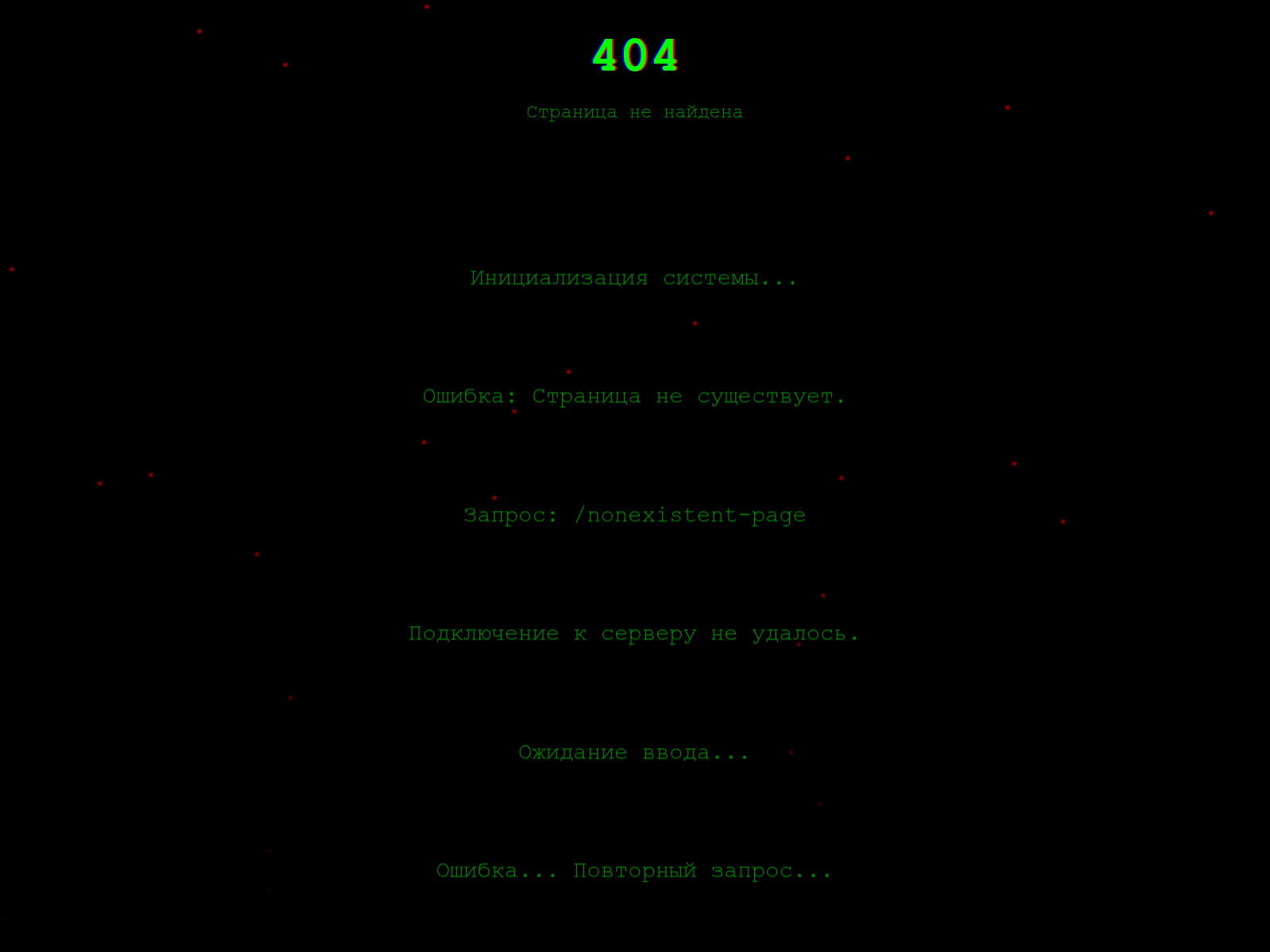 Screenshot of cssc.report