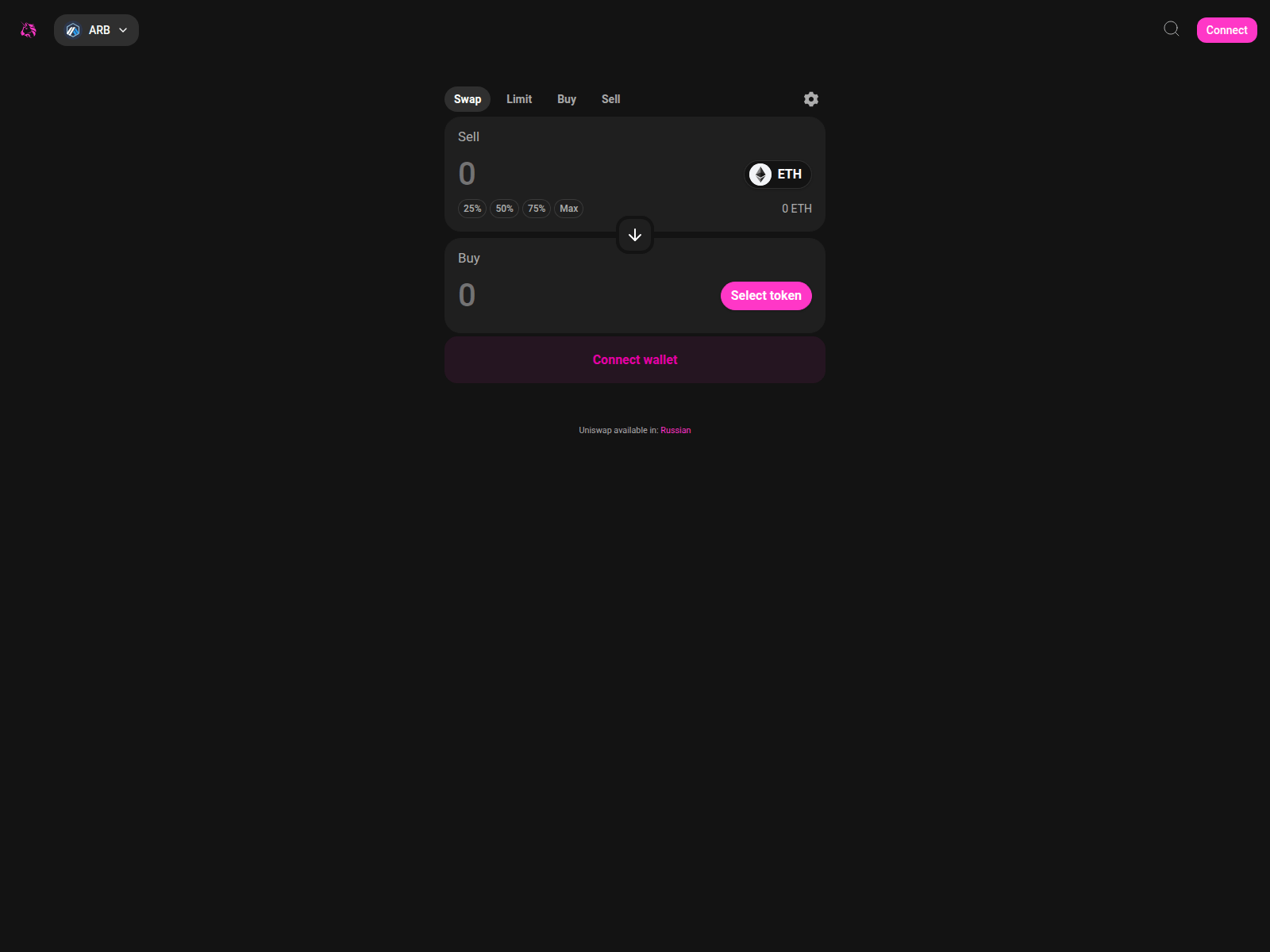 Screenshot of appx-v1.org