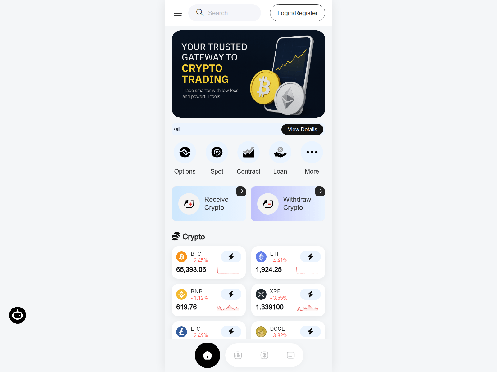 Screenshot of arrerly.help