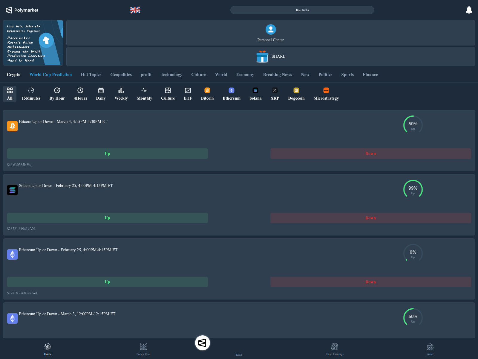 Screenshot of polymk.com