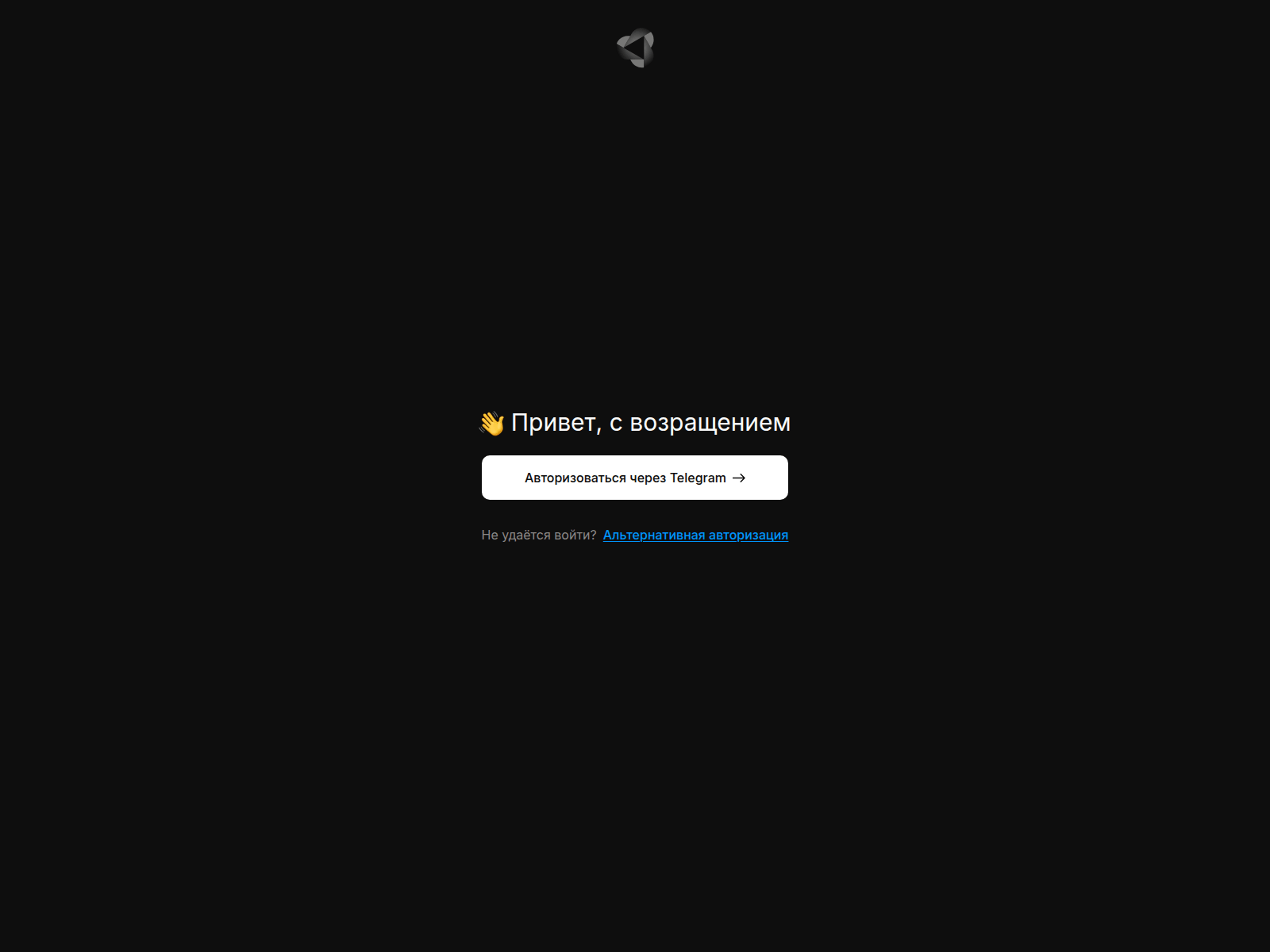 Screenshot of obs.casino