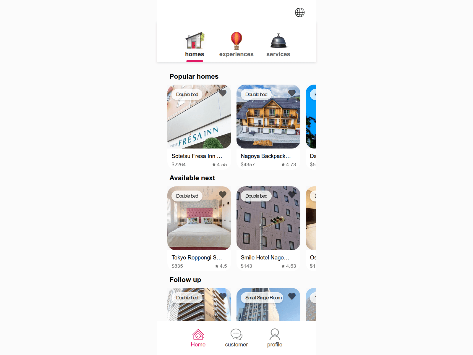 Screenshot of aaa4.gotriphotel.com