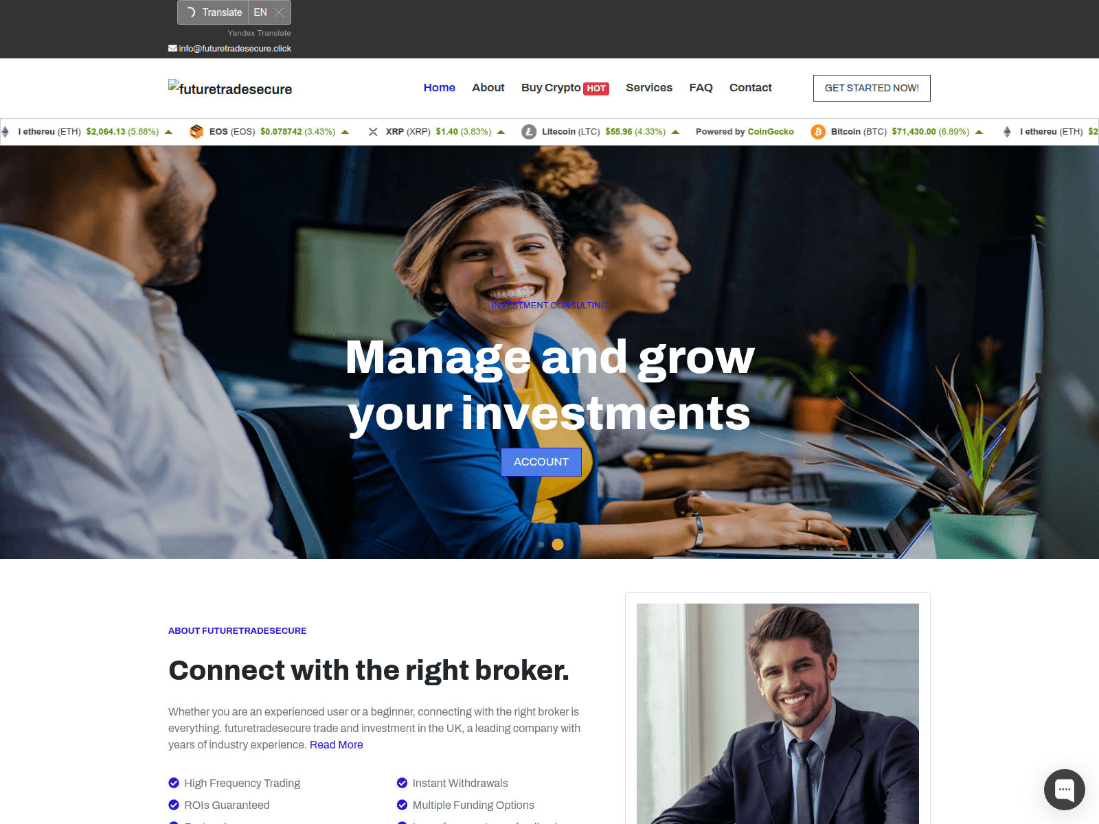 Screenshot of futuretradessecure.click