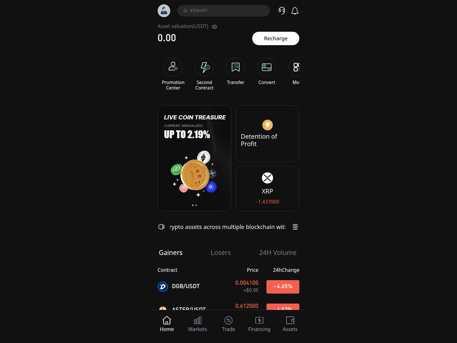 Screenshot of pontemnet.com