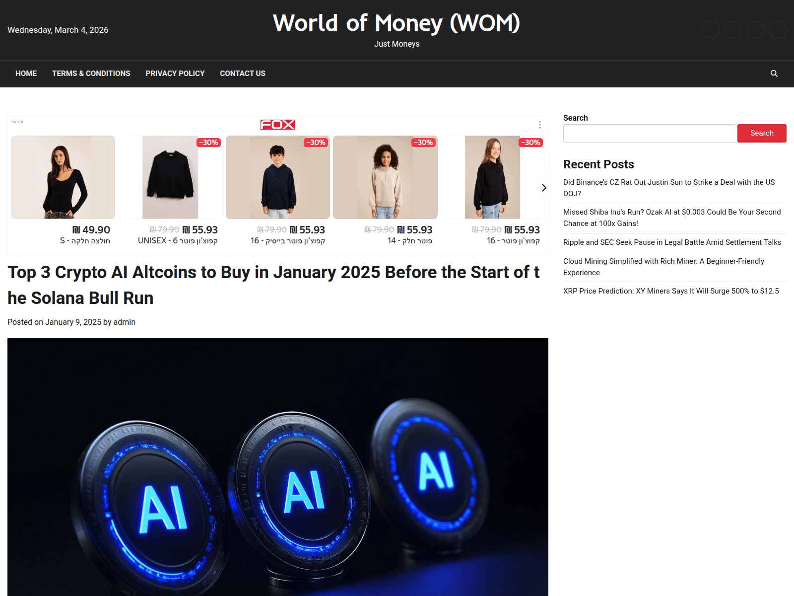 Screenshot of dynamiclink.nadqa.nadsoft.co