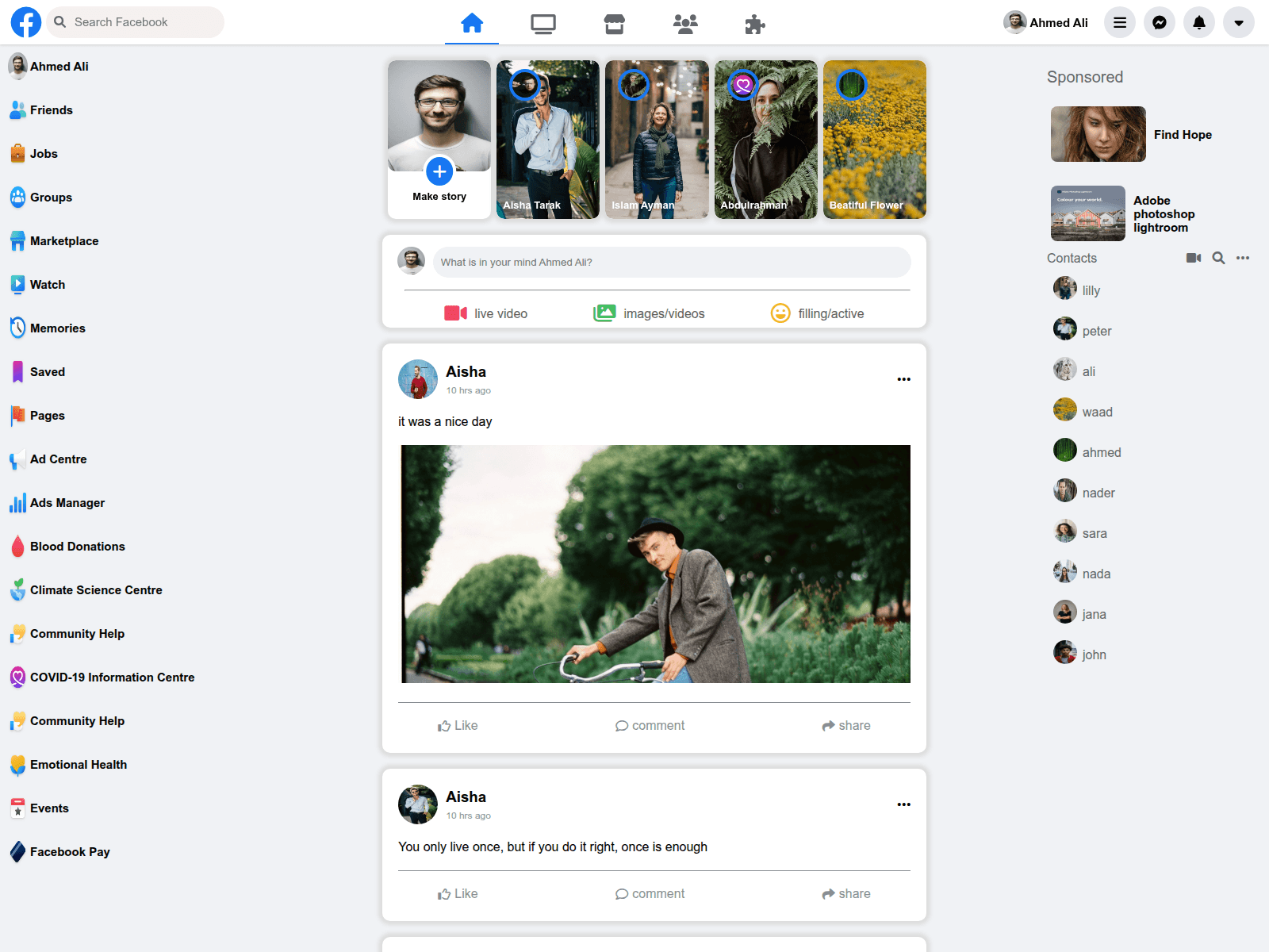 Forensic screenshot of facebook-clone-rho-two.vercel.app