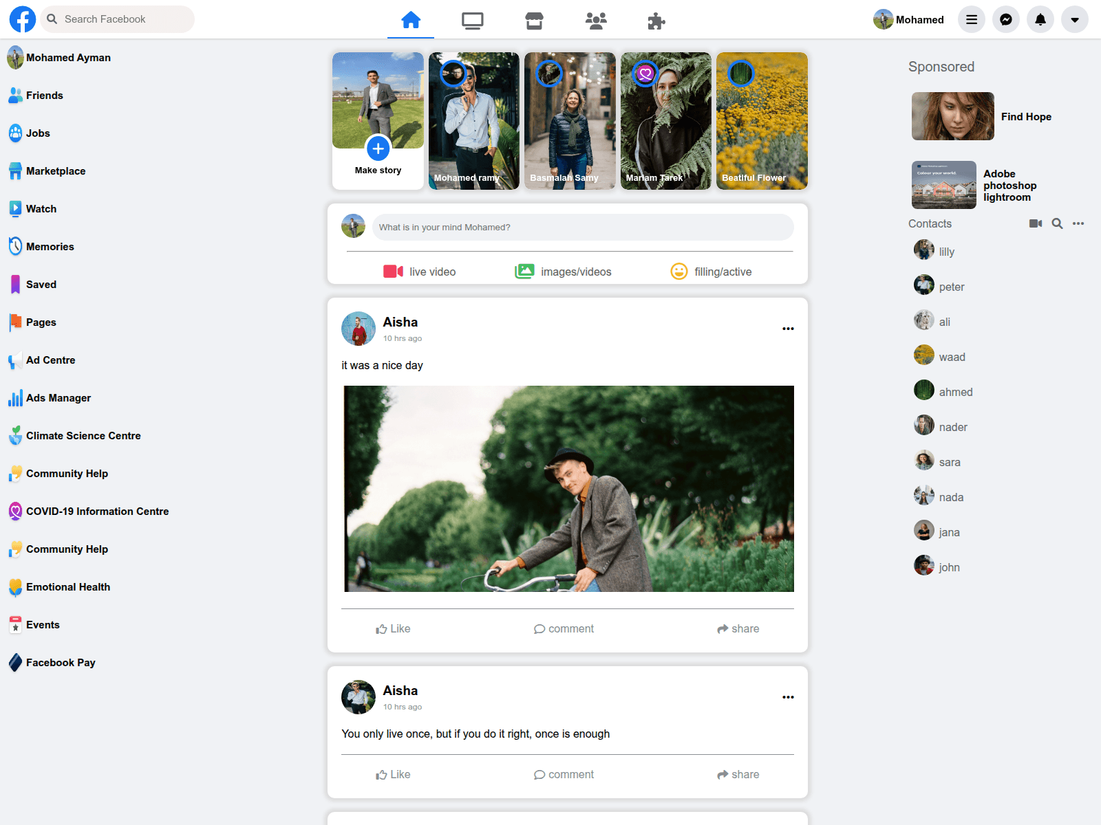 Forensic screenshot of facebook-clone-nu-nine.vercel.app