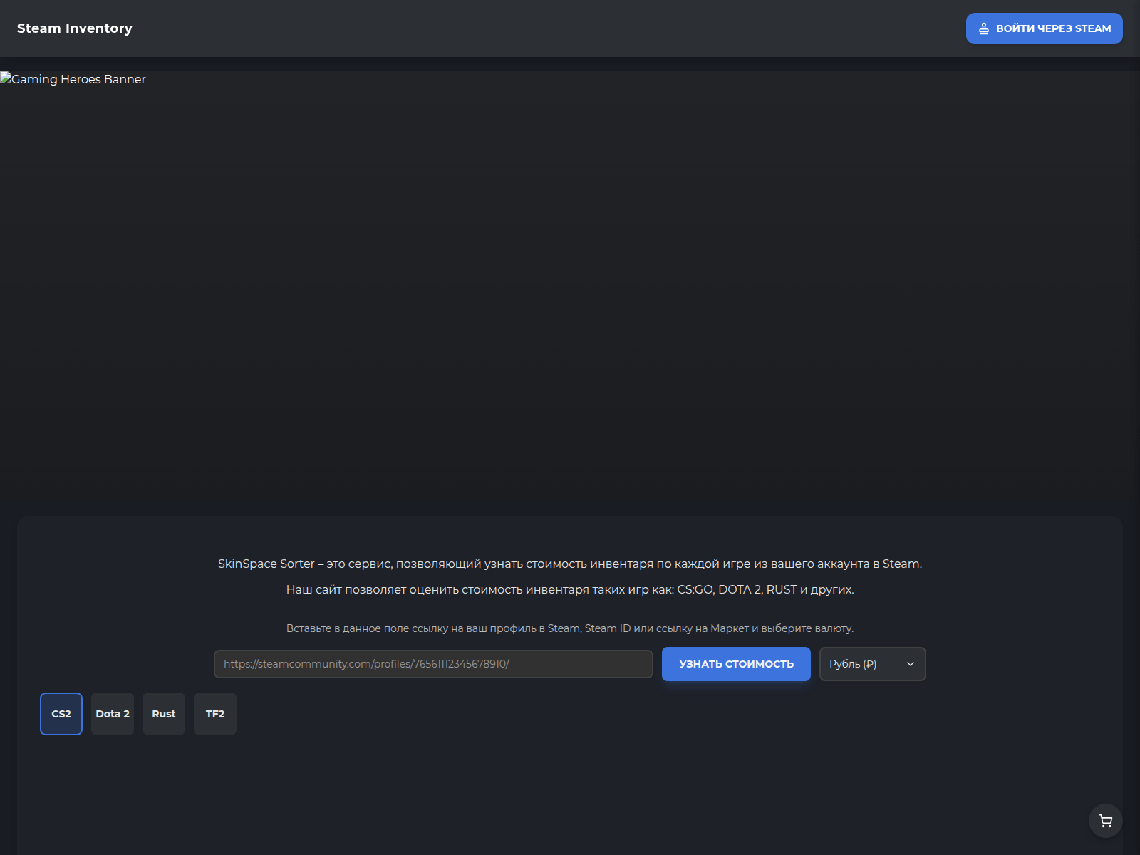 Screenshot of buff-163.ru
