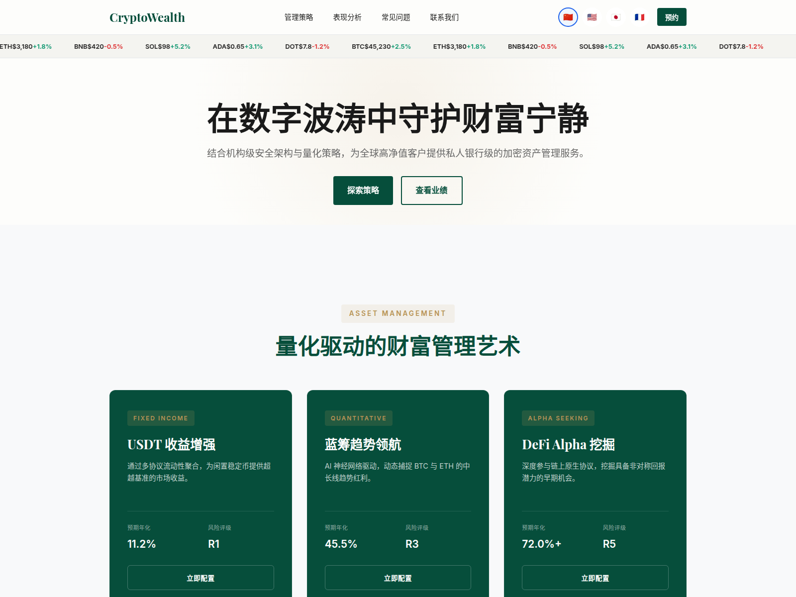 Screenshot of deim2.pages.dev