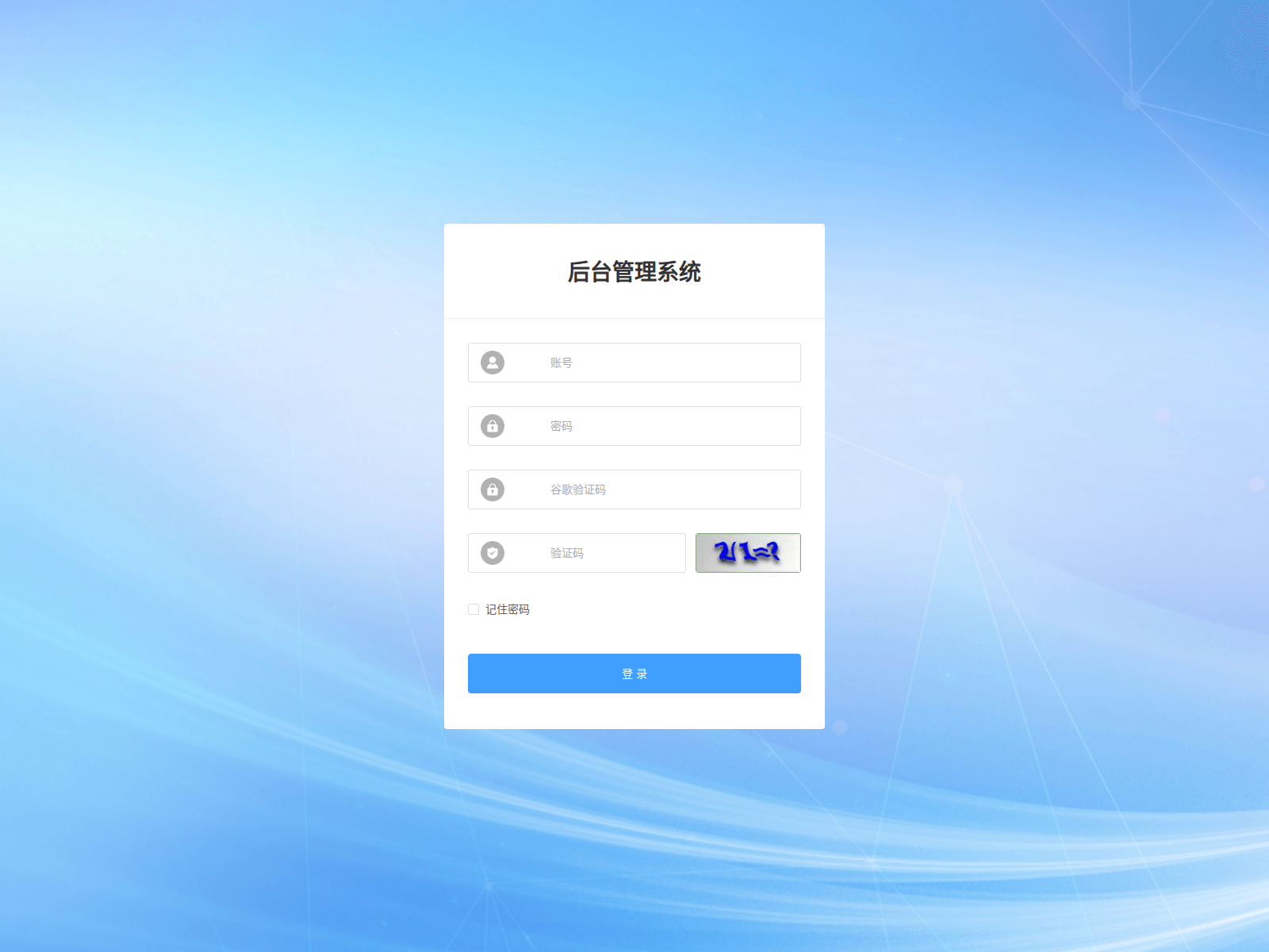 Screenshot of zalandomall.com