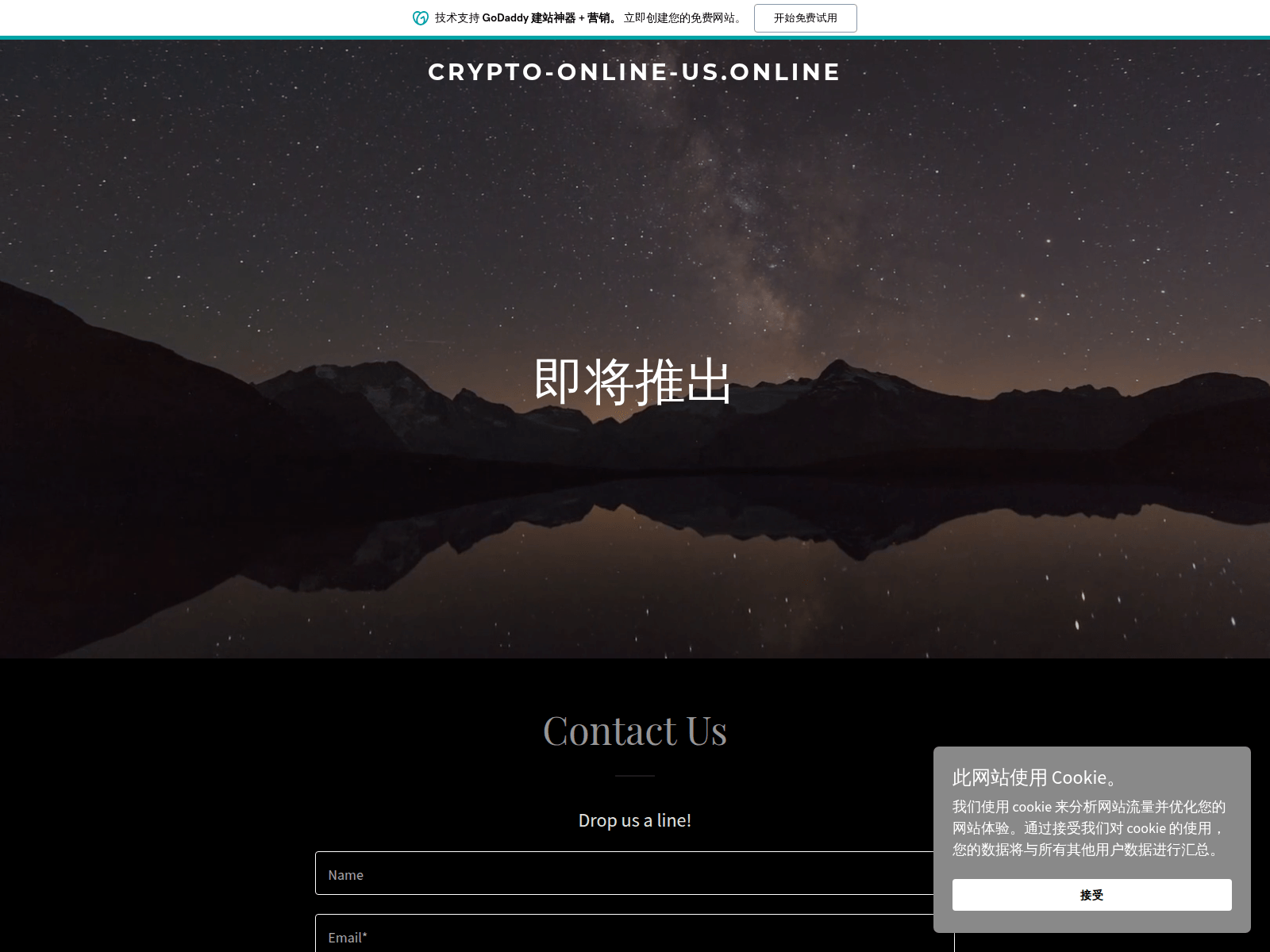 Screenshot of crypto-online-us.online