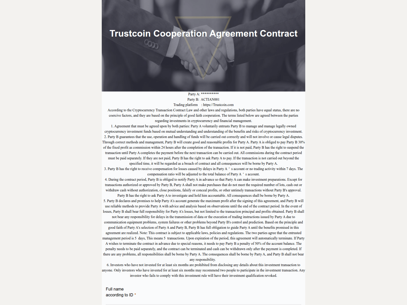 Screenshot of trust-coinen.net