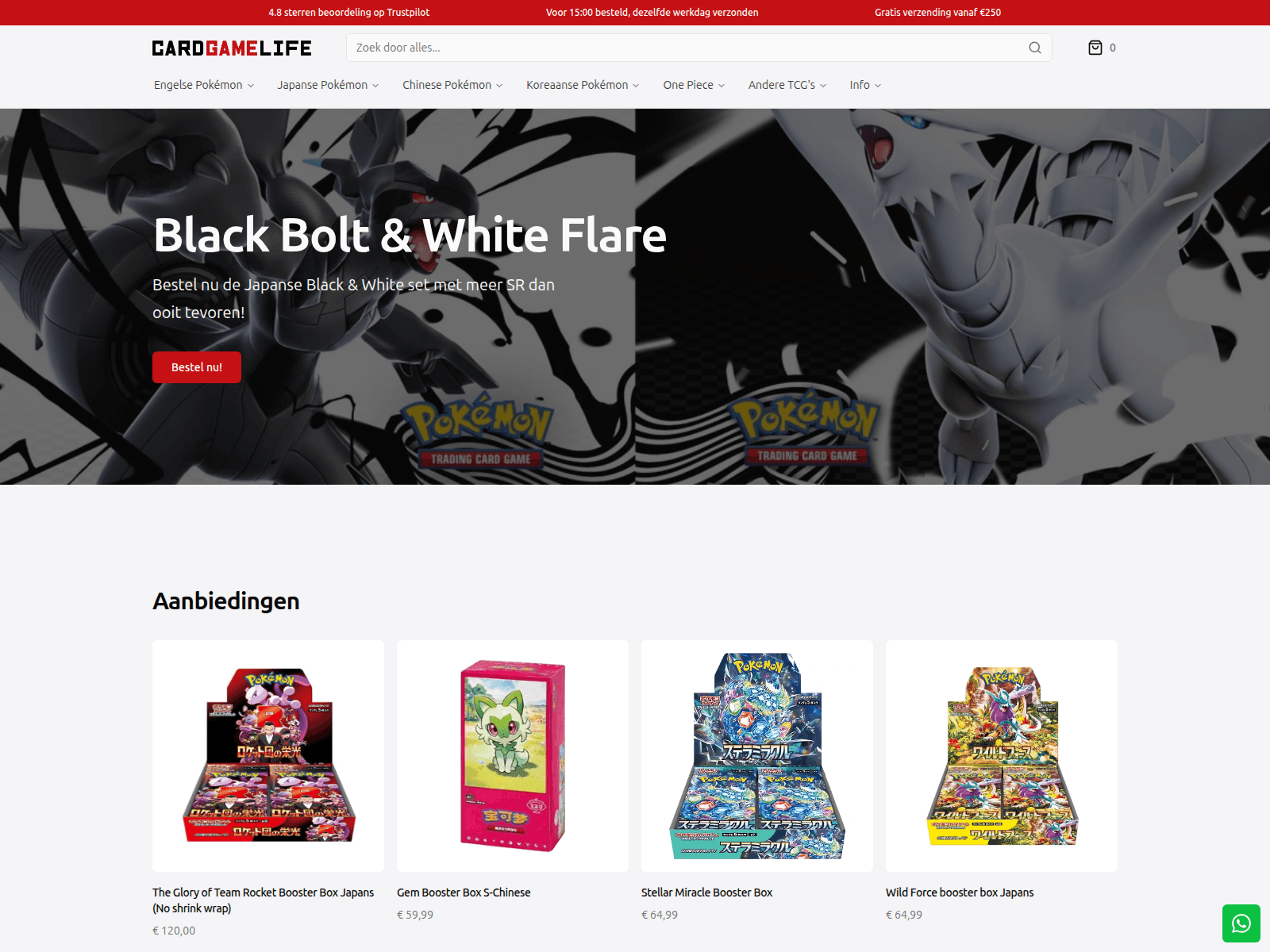 Screenshot of cardgamelife.com