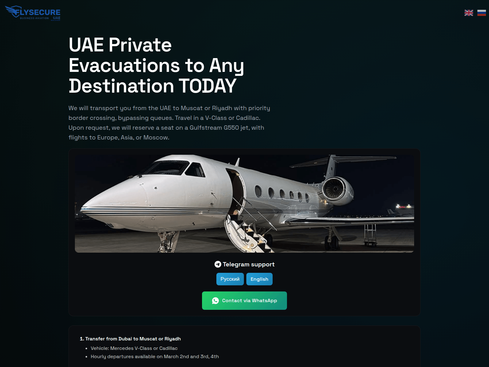 Screenshot of evacuationprivate-uae.com