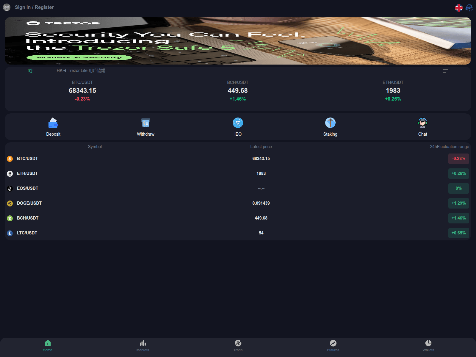 Screenshot of trezor80.com