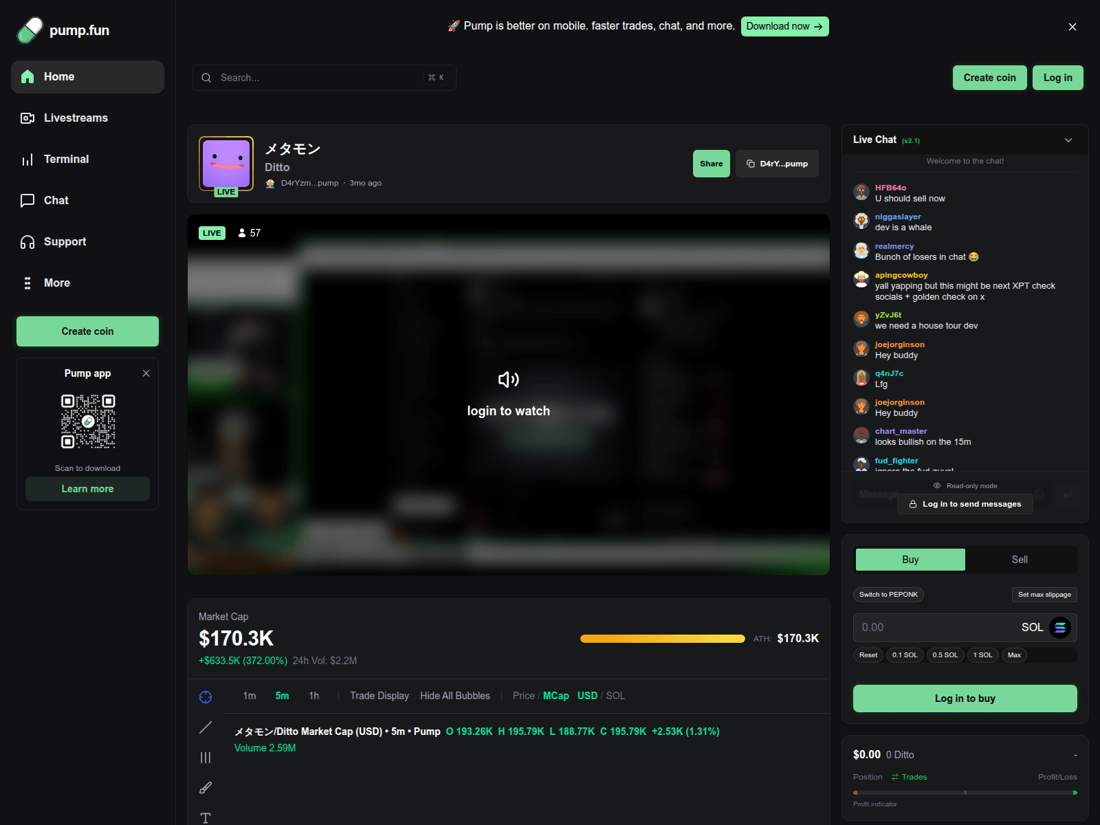 Screenshot of xn--pump-kza.fun