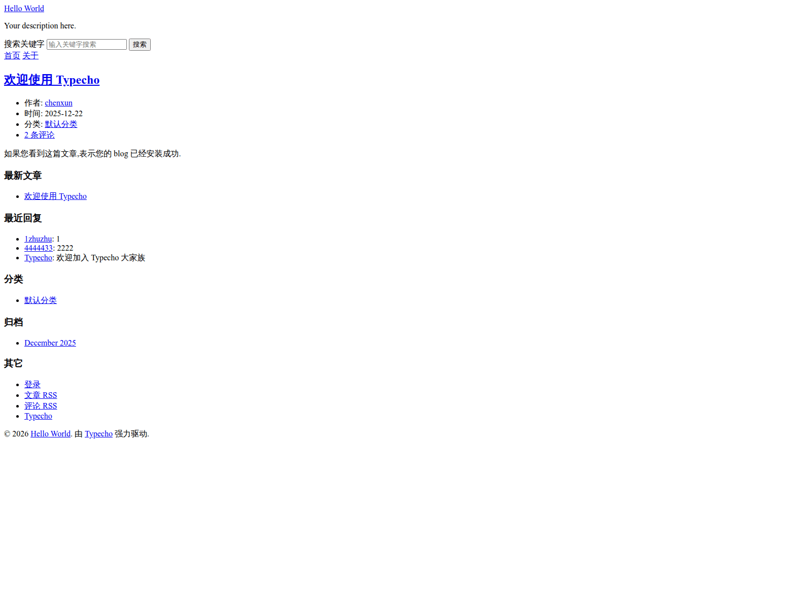 Screenshot of coinbase.ook.ddns-ip.net