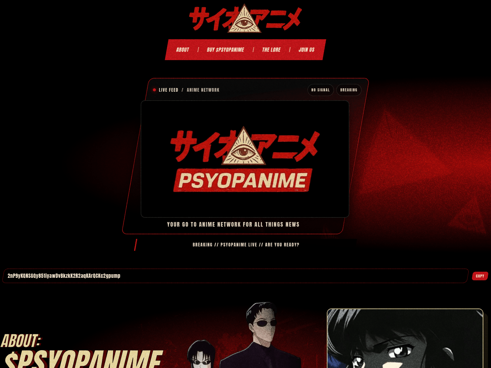 Forensic screenshot of psyopanime.xyz