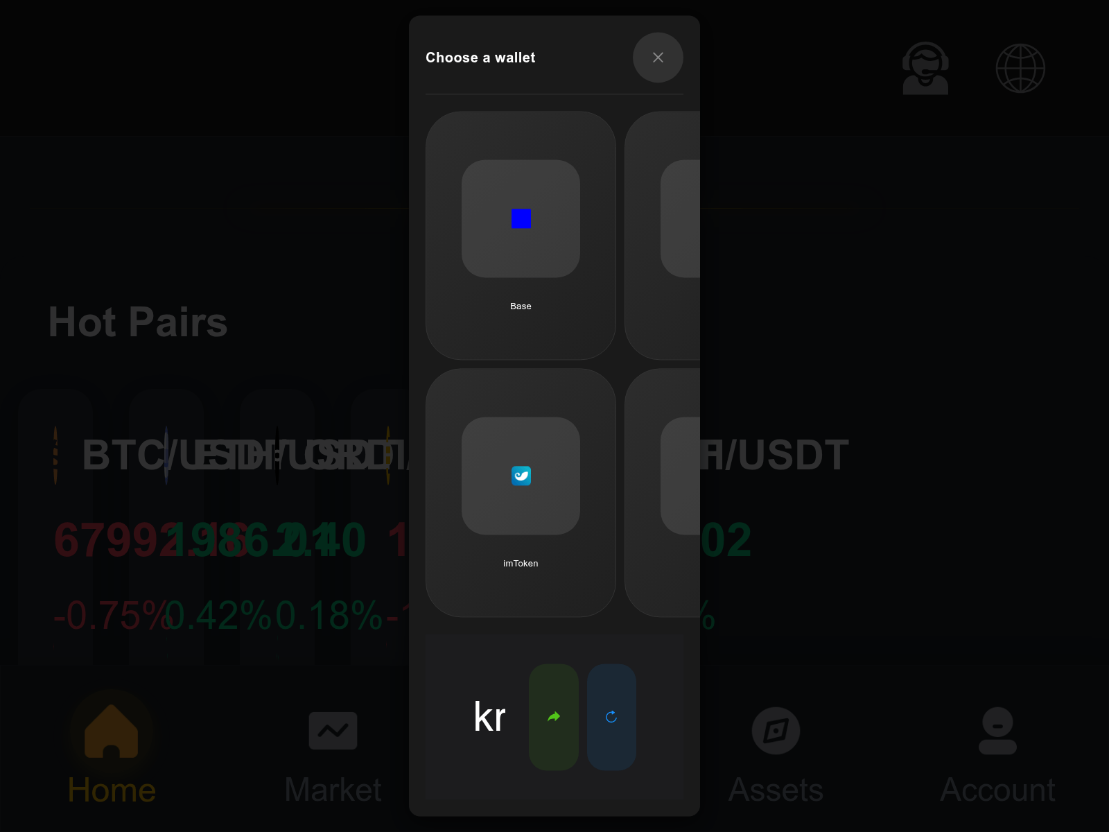 Forensic screenshot of krakex9.vip