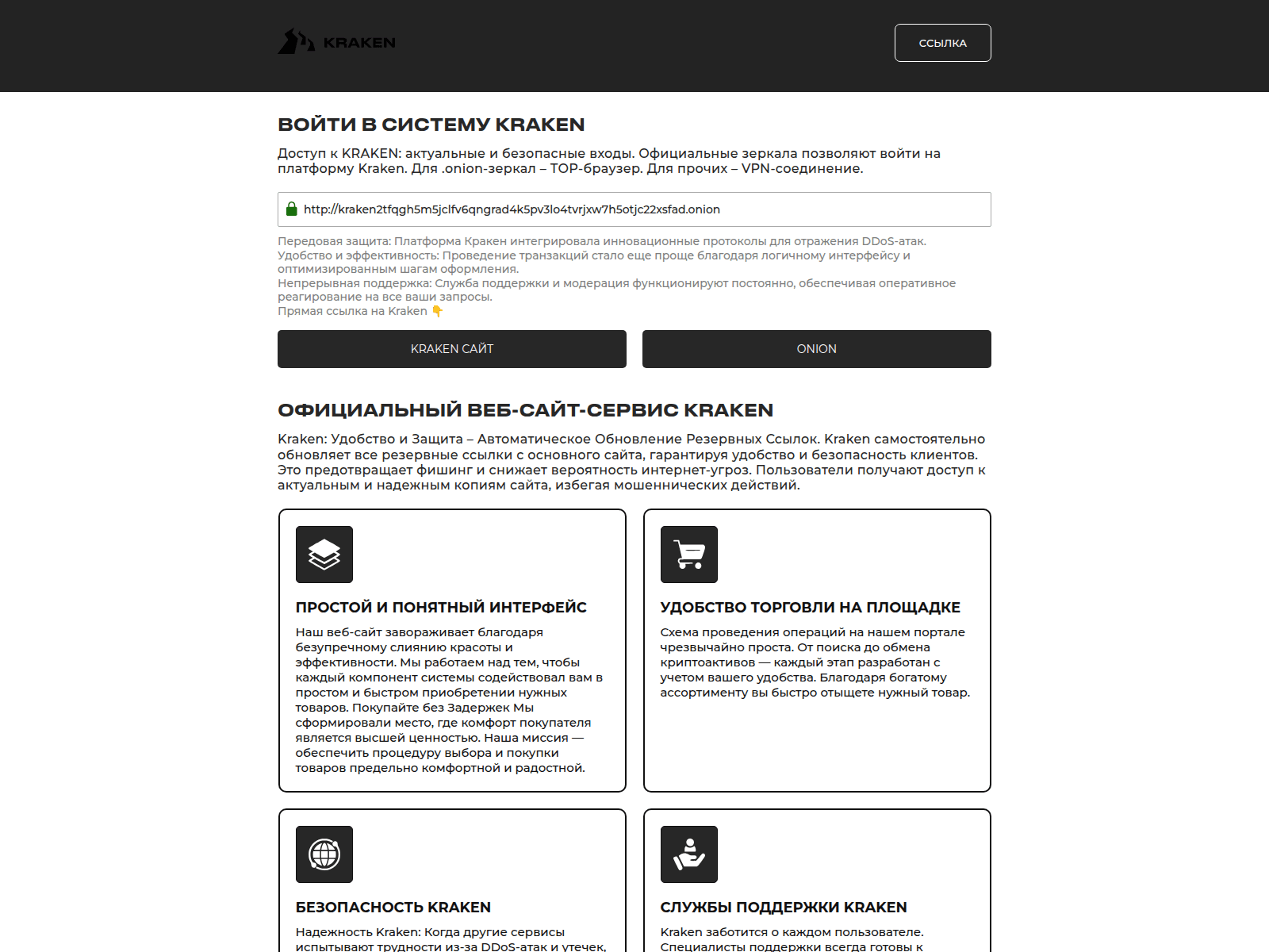 Screenshot of kmp33.cc