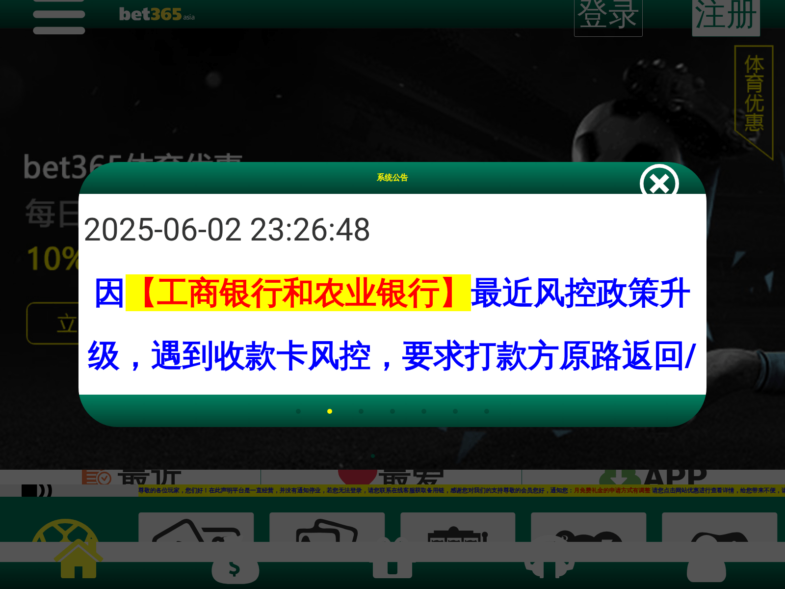 Screenshot of b47489.com