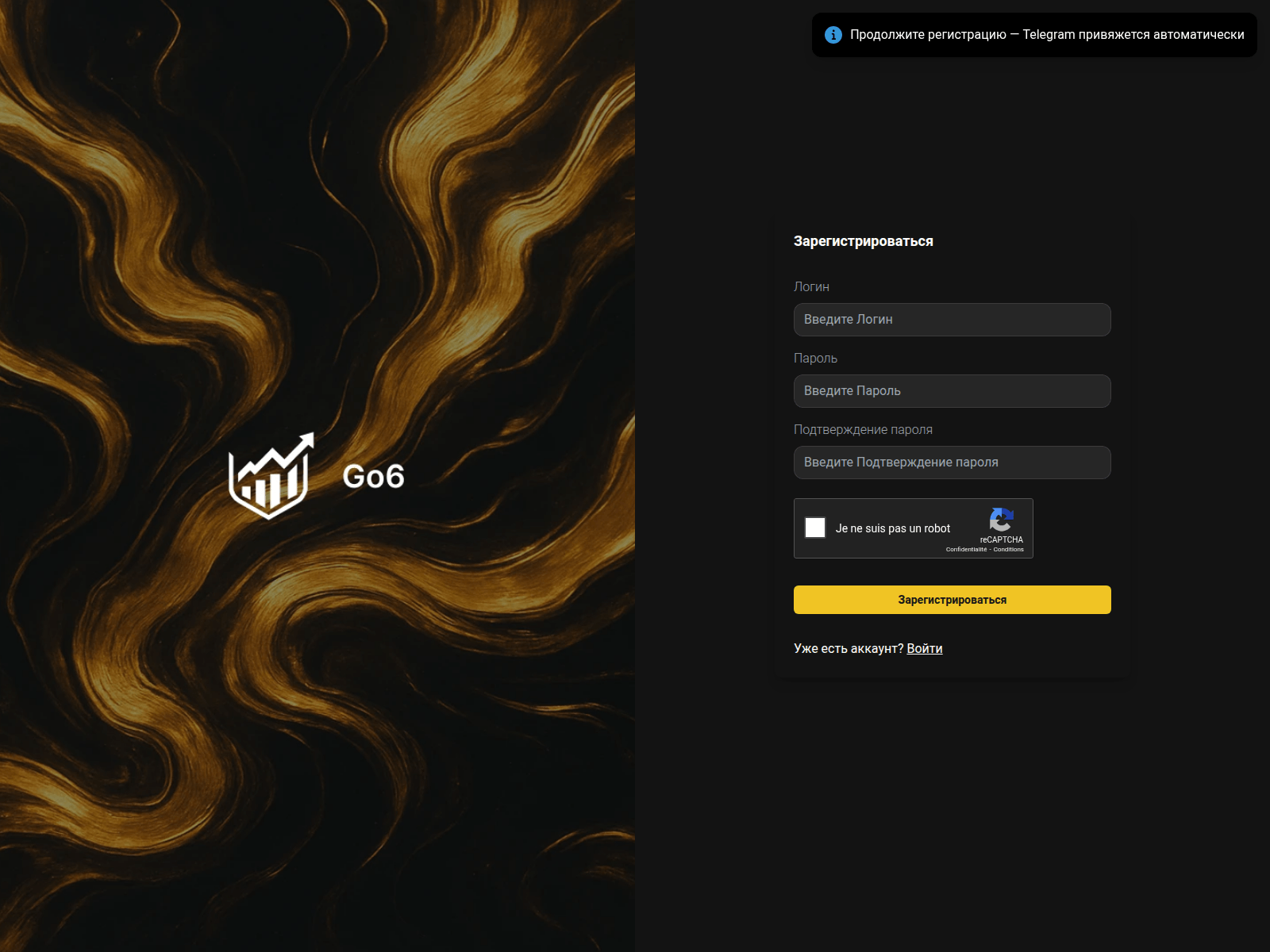Screenshot of go6.online