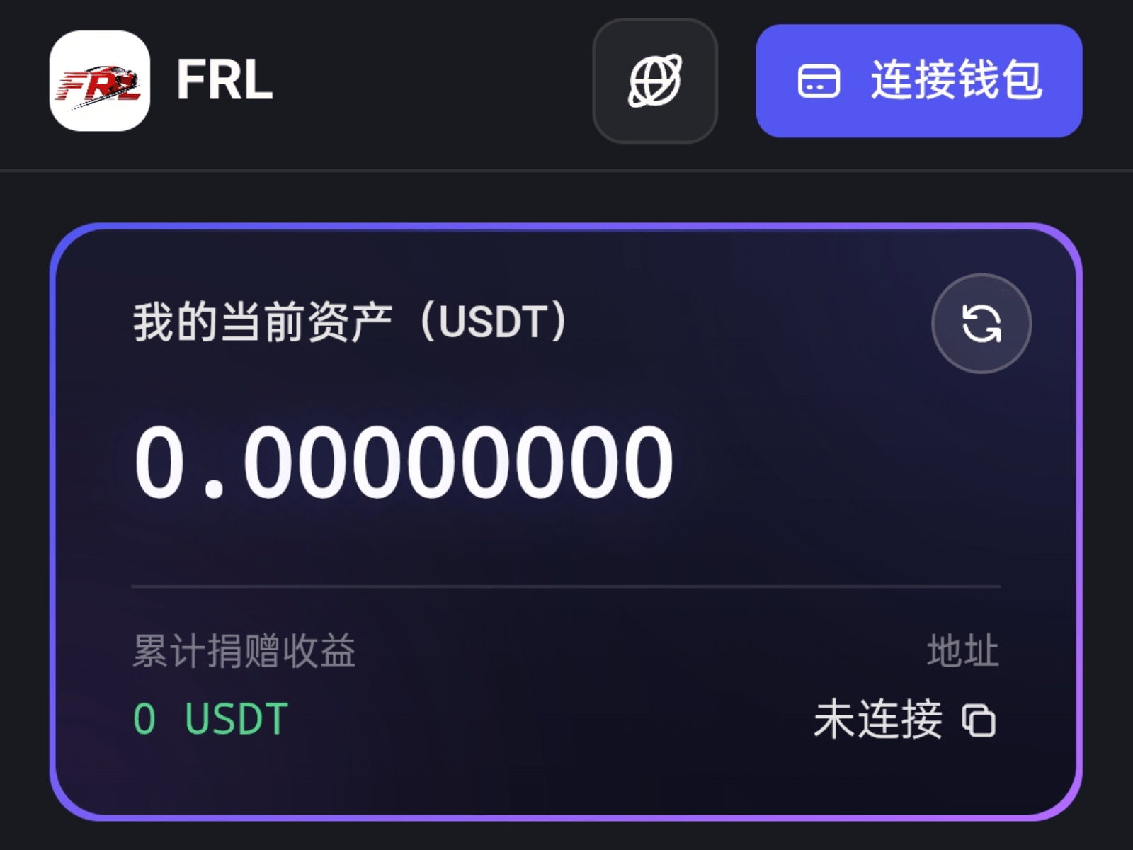 Screenshot of friweb3.top