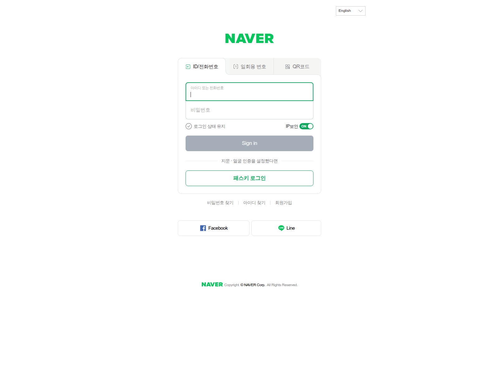 Screenshot of wp-windowf9.vercel.app