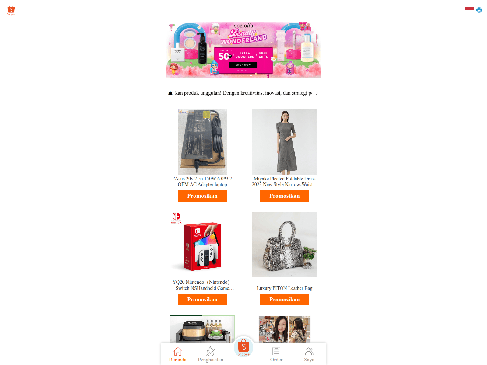 Screenshot of mitraclaudskin.com