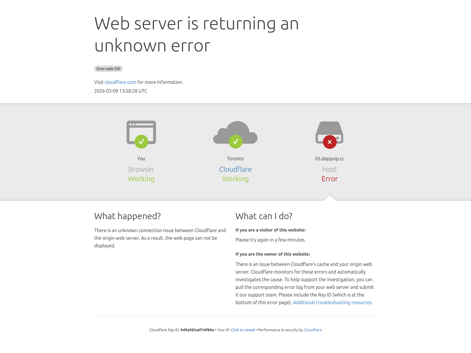 Screenshot of h5.dappvip.cc