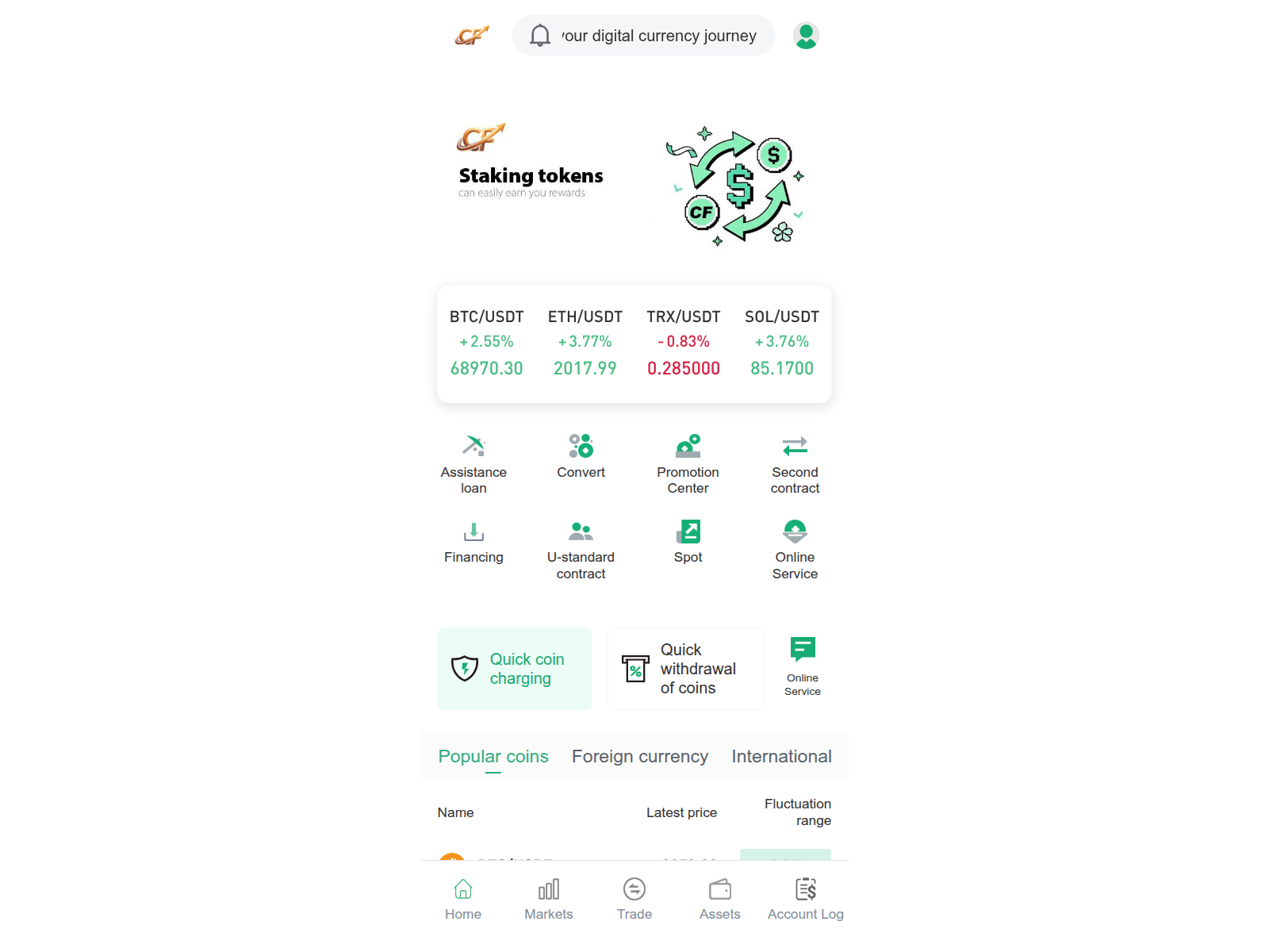 Screenshot of h5.cf-coin.com