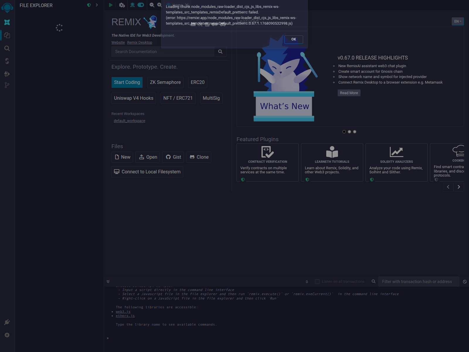 Screenshot of remixr.app