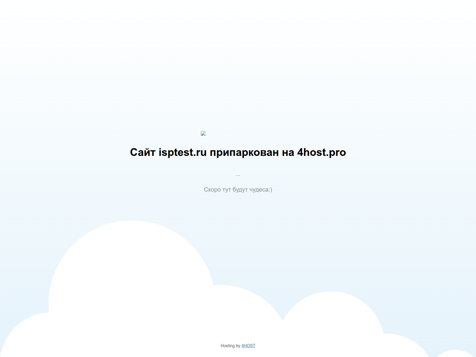 Screenshot of lis-sk1ns.com