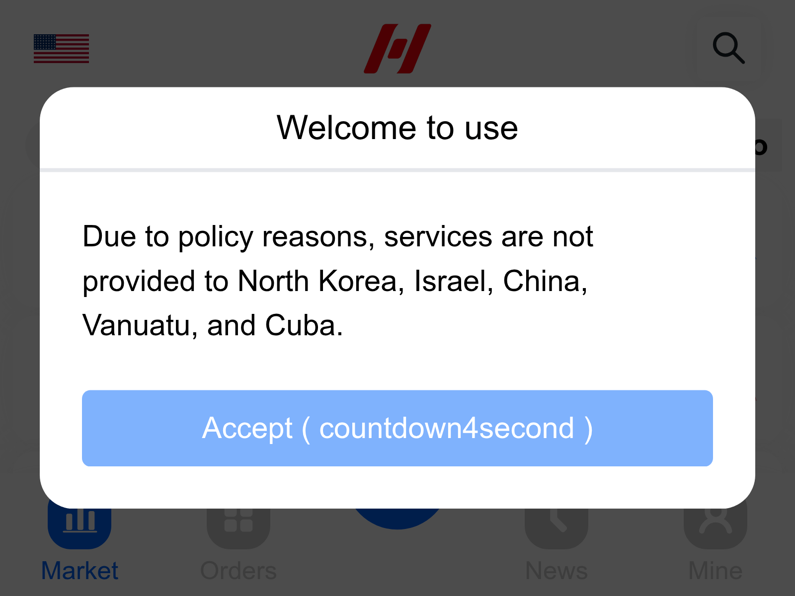 Screenshot of pc.htecmarketsvmhcn.cc