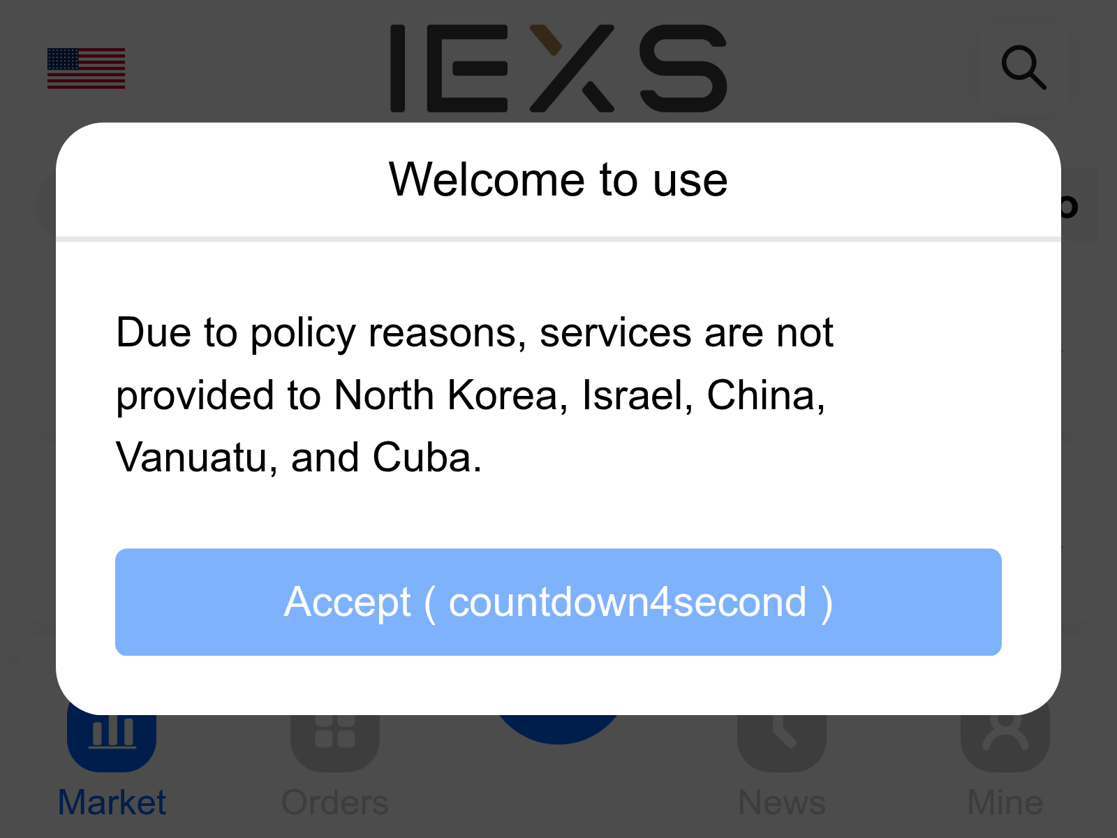 Screenshot of m.iexsltd.cc