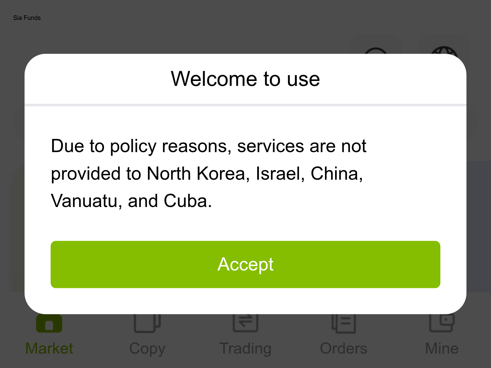 Screenshot of m.siaiba.cc