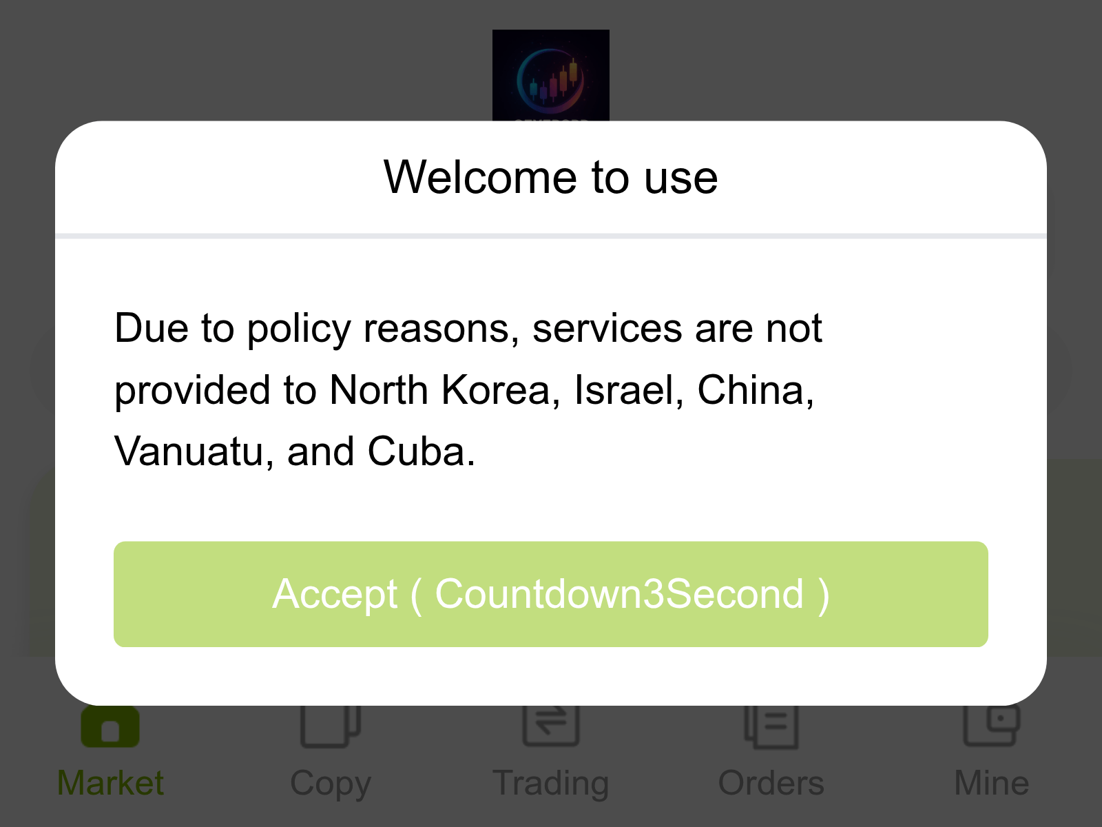 Screenshot of m.gzyzrgbd.cc