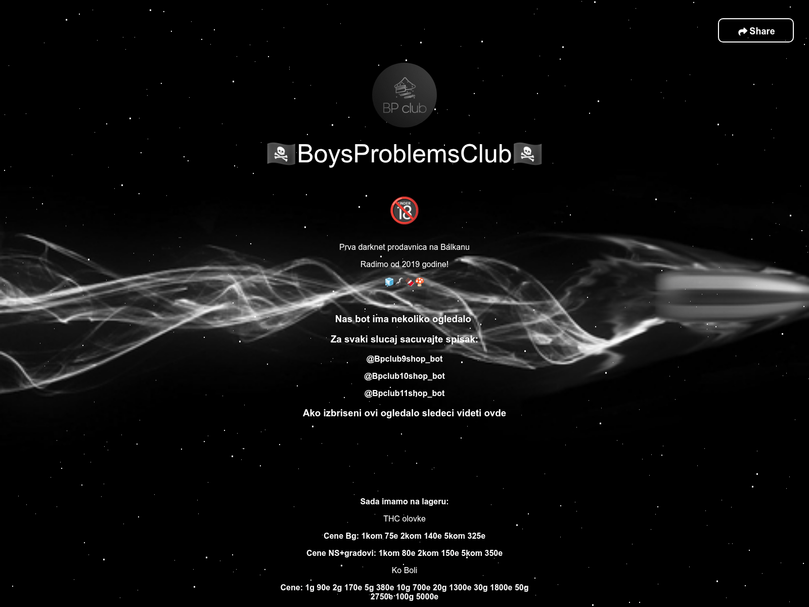 Screenshot of bpclubshop.info