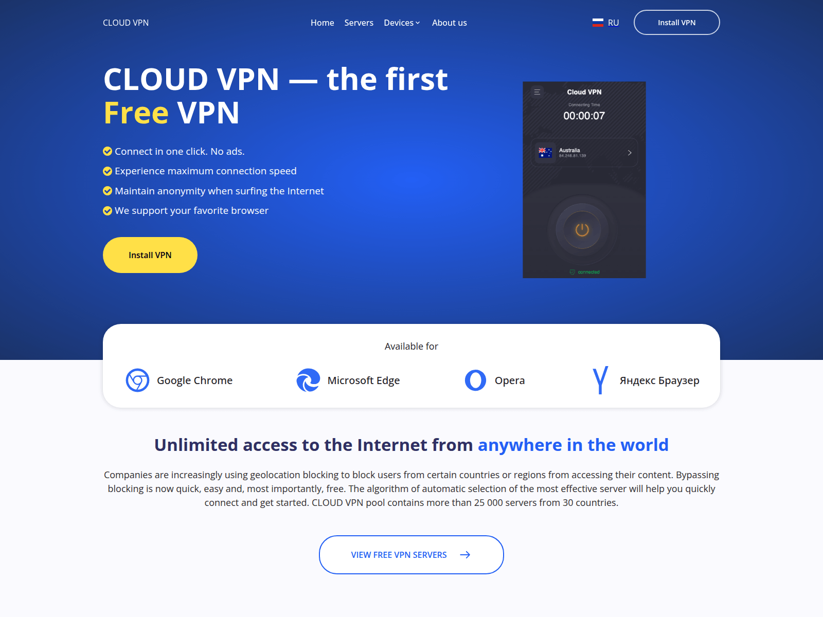 Screenshot of vpnincloud.com