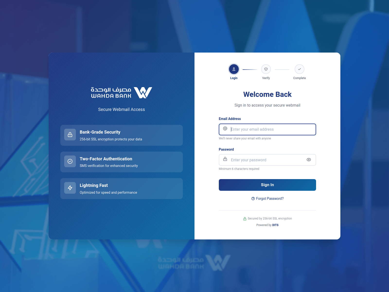 Screenshot of wbmail.wahdabank.com.ly