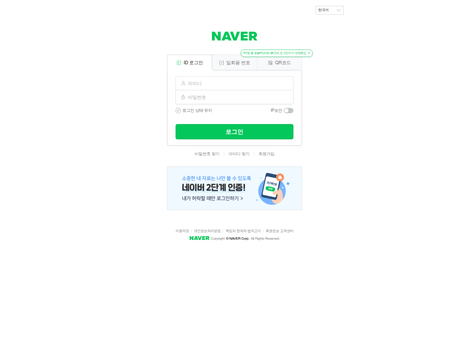 Screenshot of bafybeicsvg3dgezrwcxqyyymle3vkuxlx62jm6sulb6wzfz3mvp3bng2ee.ipfs.dweb.link