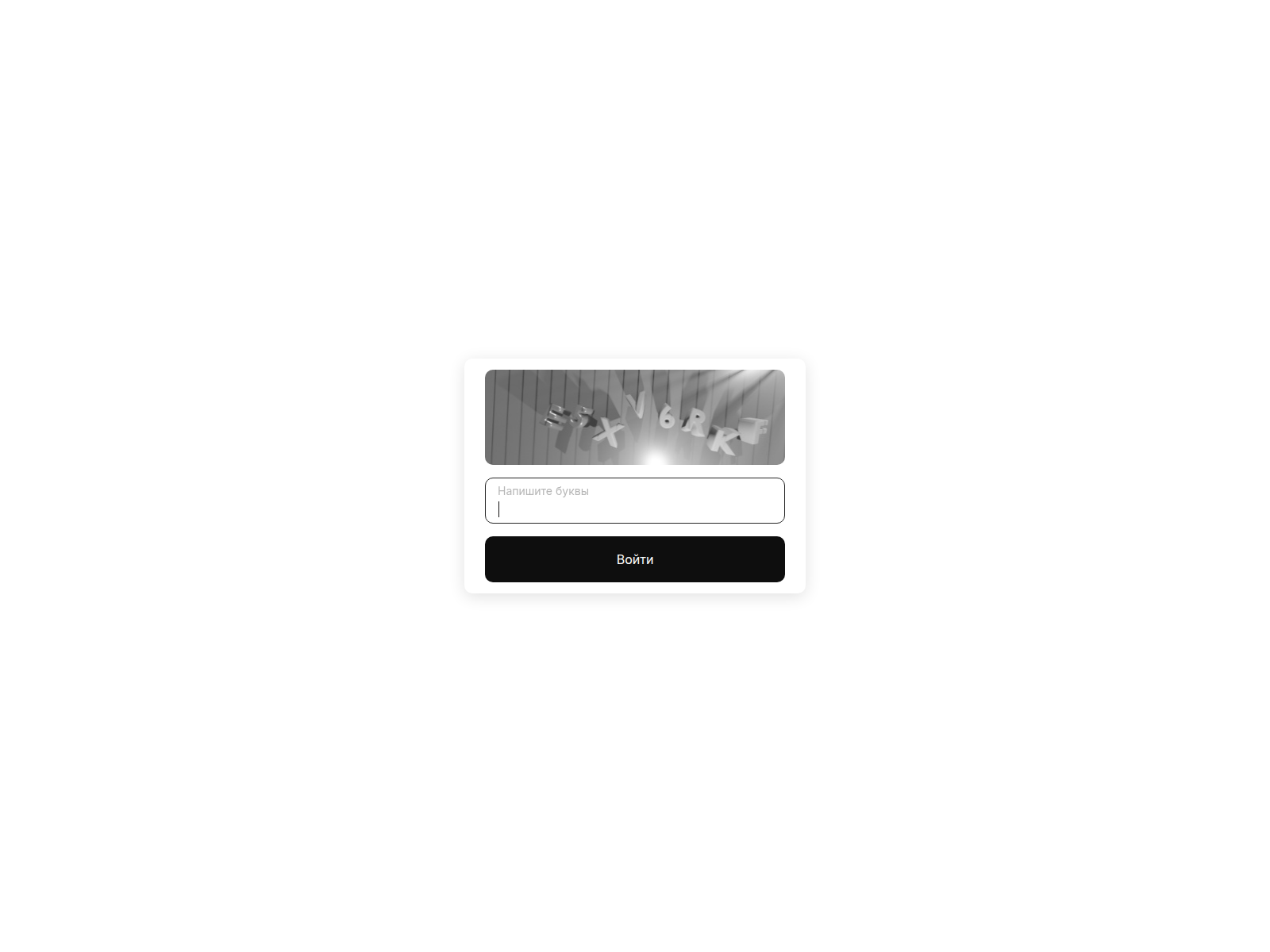 Screenshot of slon2cc.shop