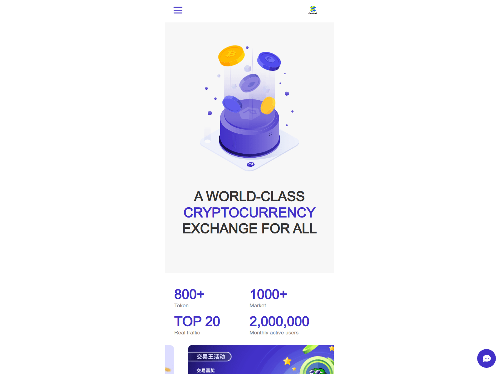 Screenshot of c1.coinca.icu